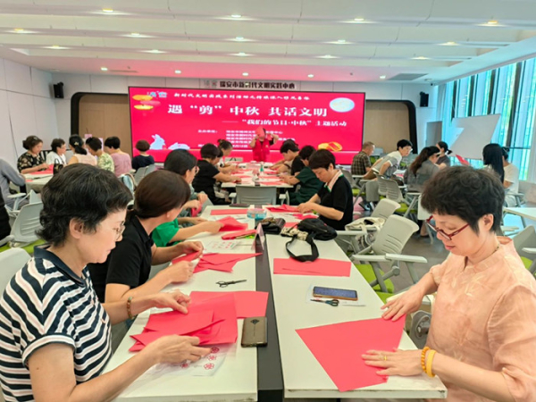 遇“剪”中秋 共话文明,瑞安开展迎中秋实践活动